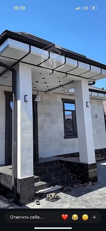 Фасадные работы и наружная отделка “под ключ” Сарыташ Текстура Арпен