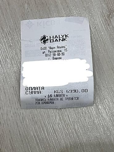 Ортездер: Ортез-ботинок для иммобилизации голени и стопы medi protect. Walker — 3