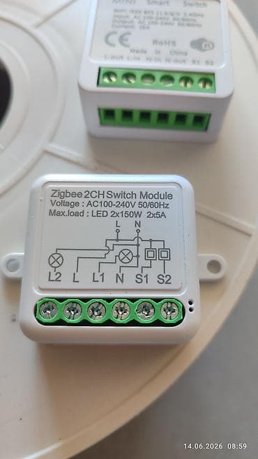 Вай фай реле: Мини-реле умного дома Mini Smart Switch - Беспроводной протокол — 5