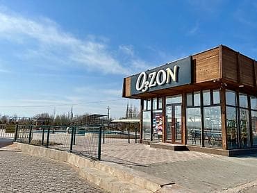продажа недвижимости: 1 комната, 38 м², Индивидуалка, 3 этаж, Евроремонт — 3