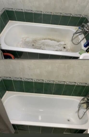 нотариус заверить документы цена бишкек: Уборка помещений, | Генеральная уборка, Уборка после ремонта, Уборка раз в неделю, | Офисы, Квартиры, Дома — 3