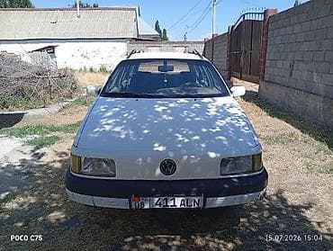 Транспорт: Volkswagen Passat Variant: 2026 г., Универсал — 1