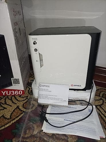 Пульсоксиметры: Кислородные концентраторы — 2