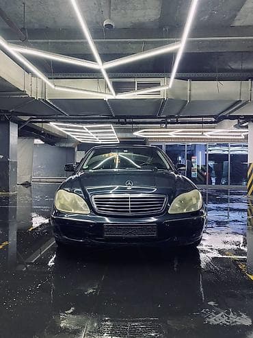 Mercedes-Benz S-Class: 2001 г., 3.2 л, Автомат, Газ, Седан — 1