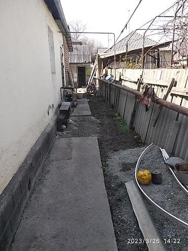 Полдома, 44 м², 2 комнаты, Собственник