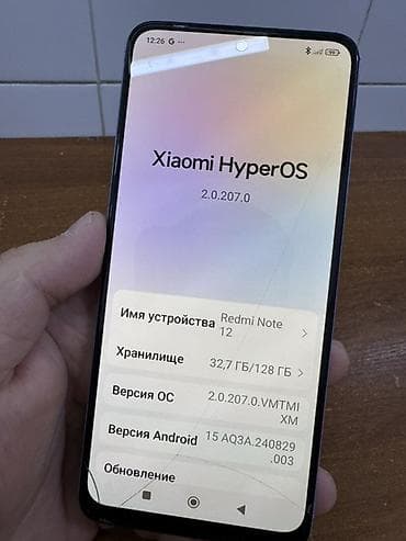 ми 9 с: Смартфон Xiaomi Redmi Note 12 Характеристики и особенности: - Экран — 3