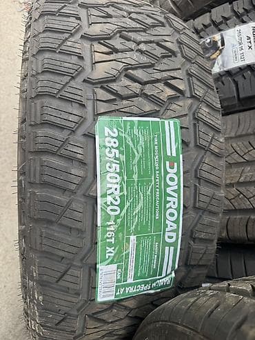 радар авто: Шиналар 285 / 50 / R 20, All-season, 1 даана, Жол тандабастар (АТ/МТ), Кытай — 1