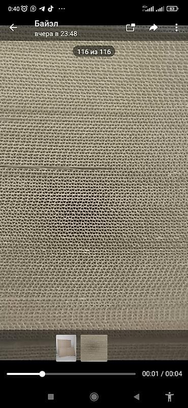 Муздатуучу жабдуулар: ШЕЙШЕПТЕР УЧУН УПАКОВКАГА даяр КАРТОНДОР САТЫЛАТ — 2