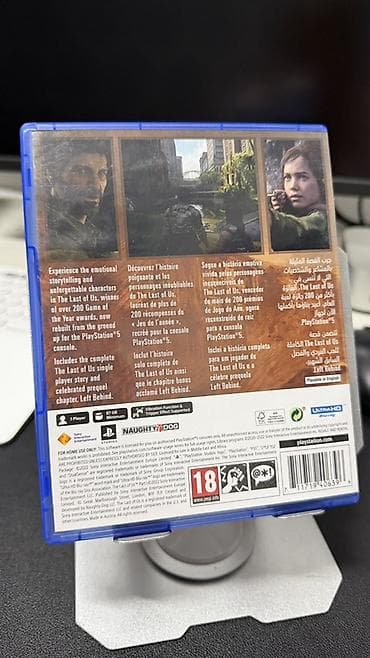 hogwarts legacy бишкек: Игра для PlayStation 5 — The Last of Us Part I (диск Blu‑ray в — 2