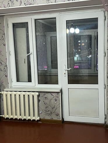 услуги сноса домов в бишкеке: Снос стен, Демонтаж крыш | Кирпичная стена, Железобетонная стена | Зачистка от старых обоев, Снятие побелки | Демонтаж ламината, Демонтаж кафельной плитки | Крыша из шифера, Кровля из профнастила Больше 6 лет опыта at lalafo.kg — 2 услуги сноса домов в бишкеке: Снос стен, Демонтаж крыш | Кирпичная стена, Железобетонная стена | Зачистка от старых обоев, Снятие побелки | Демонтаж ламината, Демонтаж кафельной плитки | Крыша из шифера, Кровля из профнастила Больше 6 лет опыта — 2