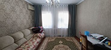 дом в токолдош: Дом, 68 м², 4 комнаты, Риэлтор — 1