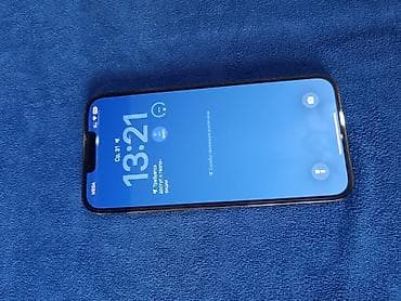 IPhone 13 Pro Max, Б/у, 128 ГБ, Natural Titanium, Чехол, Кабель, Зарядное устройство, 78 %