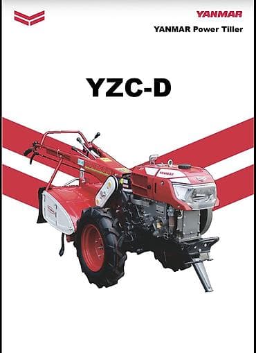 Тракторы YANMAR: 🇯🇵 YANMAR — легендарное японское качество теперь доступно в — 2