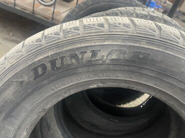 шинный: Шины 195 / 65 / R 15, Зима, Б/у, Комплект, Легковые, Япония, DUNLOP — 2