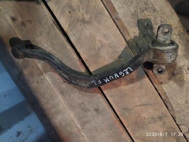 реставрация шаровой опоры опель вектра с: Mitsubishi Legnum Продольный рычаг, Митцубиси Леньюм рычаг продольный — 1
