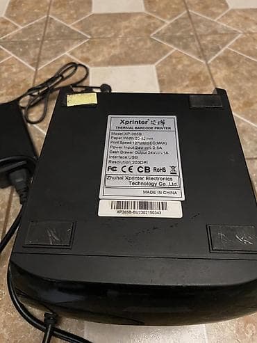 Торговые принтеры и сканеры: Термальный принтер штрих‑кодов Xprinter XP‑365B Подойдет для — 2
