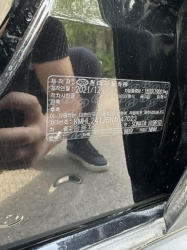 byd e2 2023: Hyundai Sonata: 2022 г., 2 л, Автомат, Бензин, Седан — 9