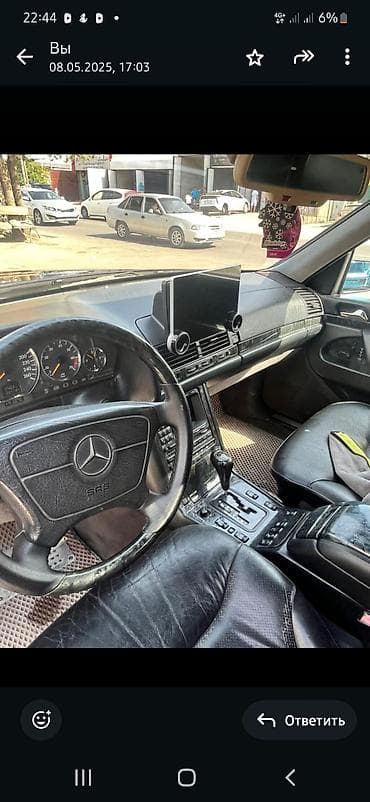 авто ка 5: Mercedes-Benz S-Class: 1997 г., 5 л, Автомат, Бензин, Седан — 6