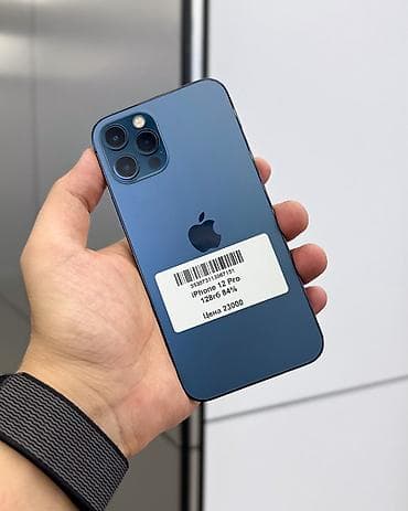 IPhone 12 Pro, Б/у, 128 ГБ, Pacific Blue, Защитное стекло, Чехол, В рассрочку, 84 % at lalafo.kg IPhone 12 Pro, Б/у, 128 ГБ, Pacific Blue, Защитное стекло, Чехол, В рассрочку, 84 %