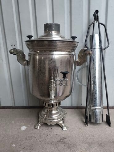 Самоор, Колдонулган, Өзү алып кетүү