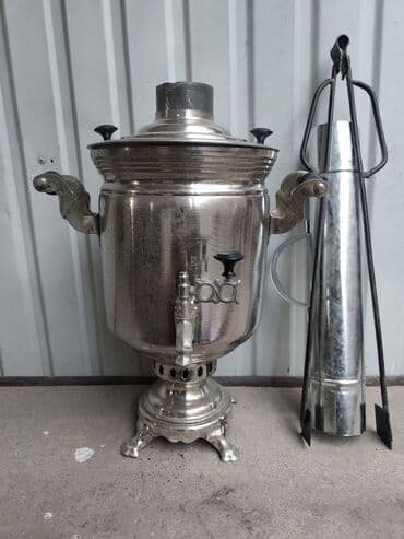 сколько стоит самовар: Самоор, Колдонулган, Өзү алып кетүү — 1