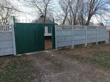 2 комнаты собственник без подселения с мебелью полностью: Дом, 100000000 м², 4 комнаты, Собственник — 1