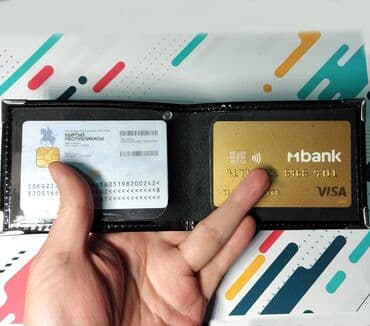 Натуральная кожа 100% Кардхолдер, обложка для кредитных карт, ID