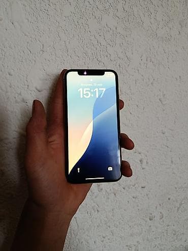 часы гармин бу: IPhone Xs, Б/у, 64 ГБ, Золотой, Кабель, 84 % — 2