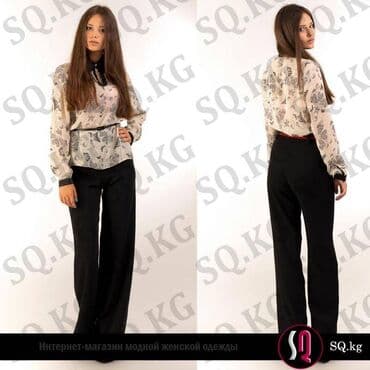 кето кофе для похудения бишкек: Лосины джинсы брюки оплата: наличные, o!Деньги, mbank, megapay — 1