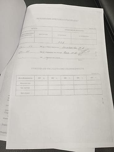 кривоносова: 3 комнаты, 52 м², Сталинка, 1 этаж, Старый ремонт — 10