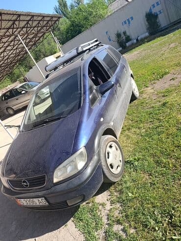 коробка опель вектра б: Dongfeng : 2001 г., 1.8 л, Механика, Бензин, Хэтчбэк — 1