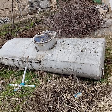 ат алам: Суу йомкс 2т300 — 2