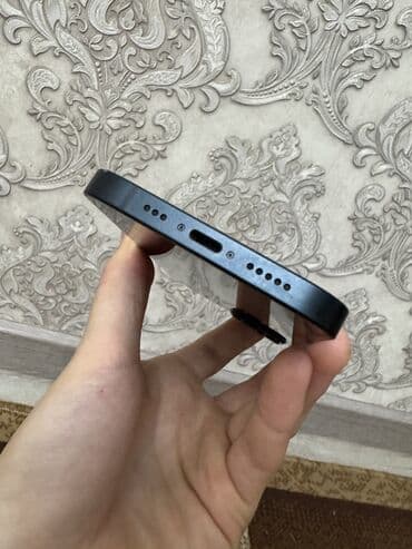 регистрация телефонов: IPhone 13, 128 ГБ, 100 % — 7