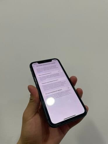 айфон се 1: IPhone 11, Б/у, 64 ГБ, Черный, Кабель, 83 % — 5