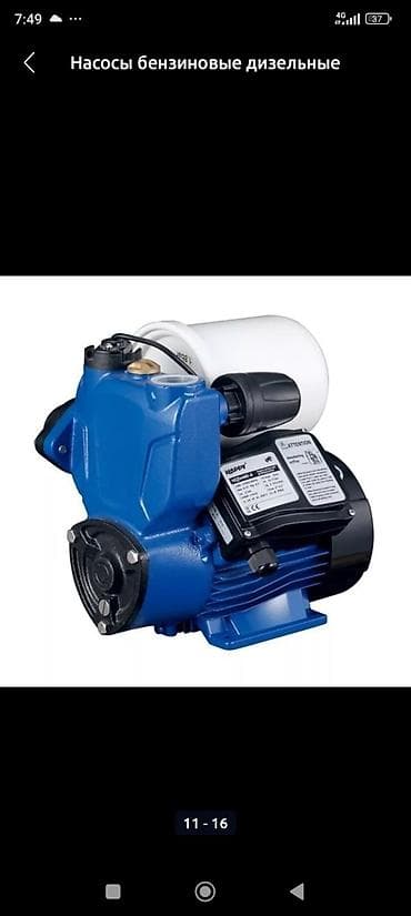 Бакча эмереги: Водяные насосы фирмы HAPPY итальянское производство трёх фазные одно — 8