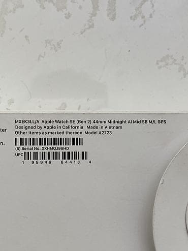 forerunner 970: Apple Watch SE 2 (2022) 44mm GPS Midnight Состояние идеальное — 5