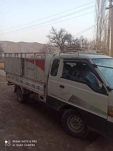 Вывоз мусора вывоз мусора 🗑 вывоз мусора 🗑 вывоз мусора вывоз Вывоз