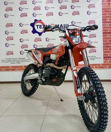 cobra выхлопные системы для мотоциклов: Эндуро 260 куб. см, Бензин, Взрослый, Новый, В рассрочку — 11