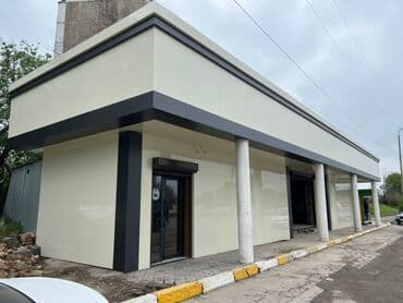 острые крылышки бишкек: 🏢 *ФАСАД — БУЛ ЖӨН ГАНА ДУБАЛ ЭМЕС, БУЛ ИМИДЖ!* Үйүңүздүн же — 18