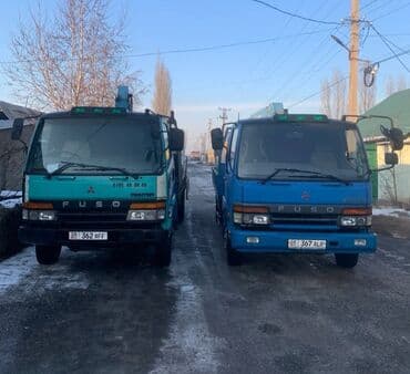 услуги хакера без предоплаты: Манипулятор Бишкек Манипуляторы Бишкек Манипуляторы услуги по городу — 2