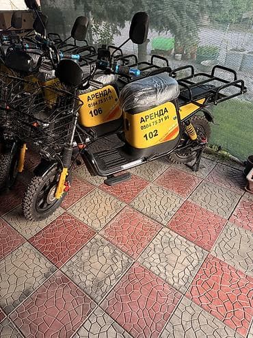 велосипед на прокат: Аренда велосипеда, Электровелосипед — 4