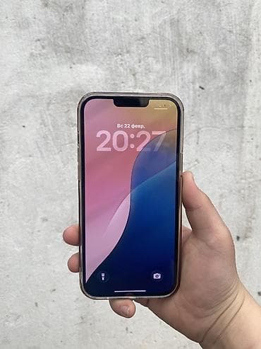 i7 8: IPhone 13 Pro, Б/у, 128 ГБ, Графит, Коробка — 3