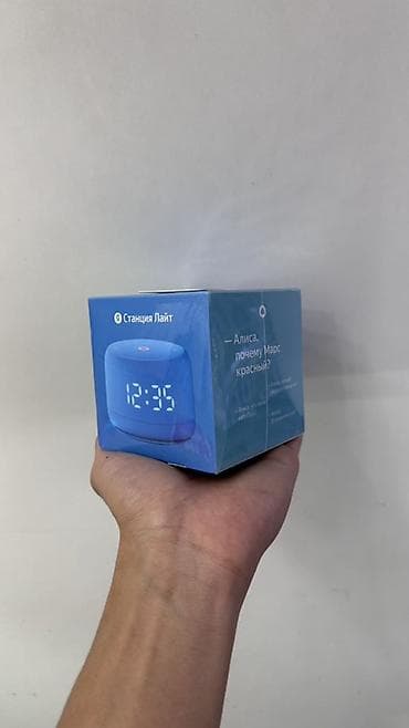 Компьютеры, ноутбуки и планшеты: Яндекс Станция Лайт 2 — компактная умная колонка с Алисой и — 4