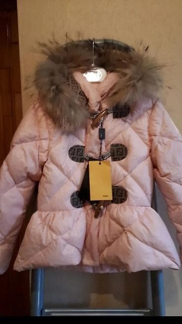 Комплекты одежды: Новая куртка пуховая "Fendi" на 6-8лет на весну, осень и легкую зиму — 1
