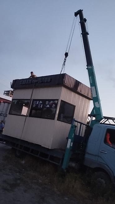 caterpillar: Стрела 10 м, 3 т — 5