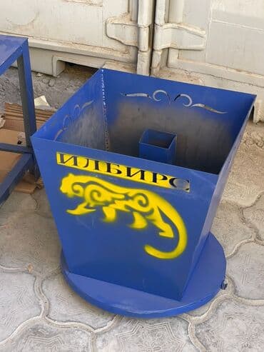 электронные напольные весы б у: Дробилка унверсал 7,5кват 3000оброт 220ват Доставка по городу — 3