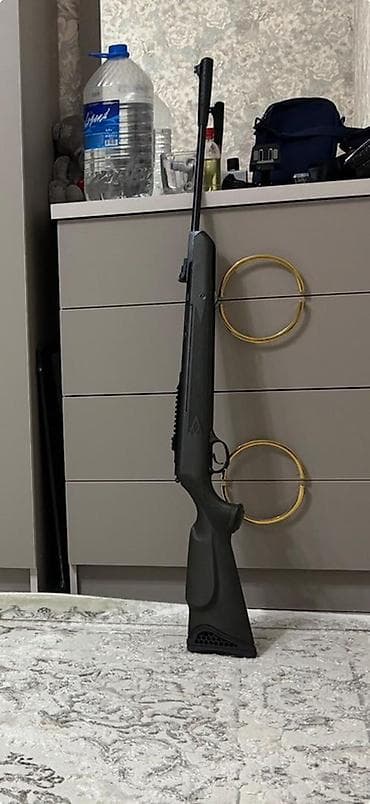 дурбу сср: Пневматическая винтовка с переломным стволом - Тип — 1