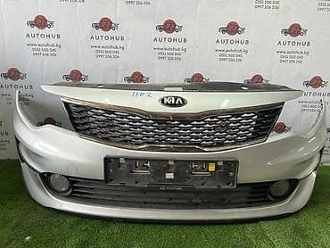 lpg: Бампер Kia, Б/у, Оригинал — 1