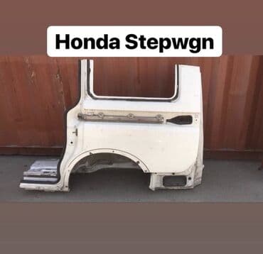 мотор степ рф1: Автозапчасти из Японии двигатель,акпп,ходовые части Кузовные — 11