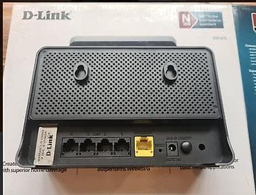 usb adapter: Продам роутер антенный. Фирмы D-Link Работает отлично! 3 дня на — 4